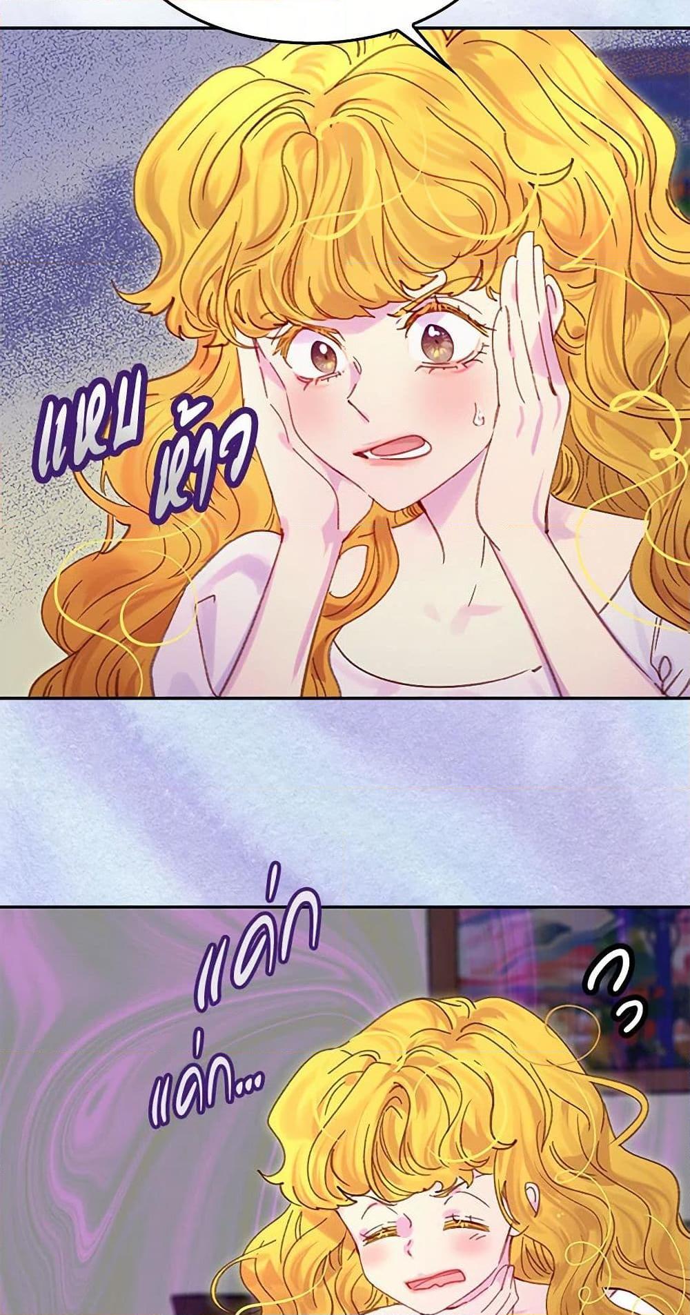 Manga-lc-com อ่านมังงะ อ่านการ์ตูน ออนไลน์ ฟรี Miss Not-So Sidekick ตอนที่ 1 2 3 4 5 6 7 8 9 10 11 12 13 14 ฟรี ไม่มีโฆษณา Manga-lc - อ่าน มังงะ อ่าน การ์ตูน ออนไลน์ อ่านมังงะ ฟรี