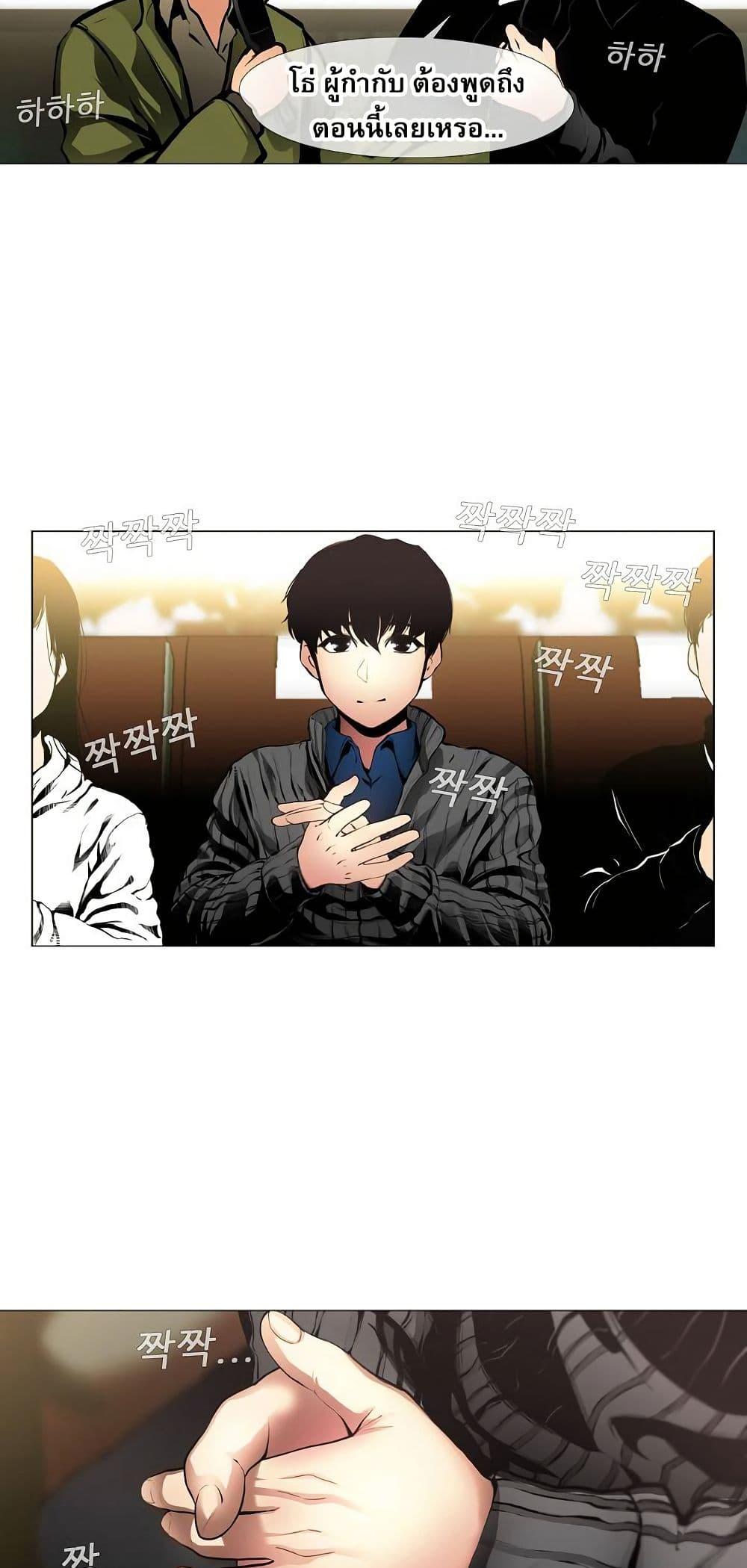 Manga-lc-com อ่านมังงะ อ่านการ์ตูน ออนไลน์ ฟรี Movies Are Real ตอนที่ 1 2 3 4 5 6 7 8 9 10 11 12 13 14 ฟรี ไม่มีโฆษณา Manga-lc - อ่าน มังงะ อ่าน การ์ตูน ออนไลน์ อ่านมังงะ ฟรี