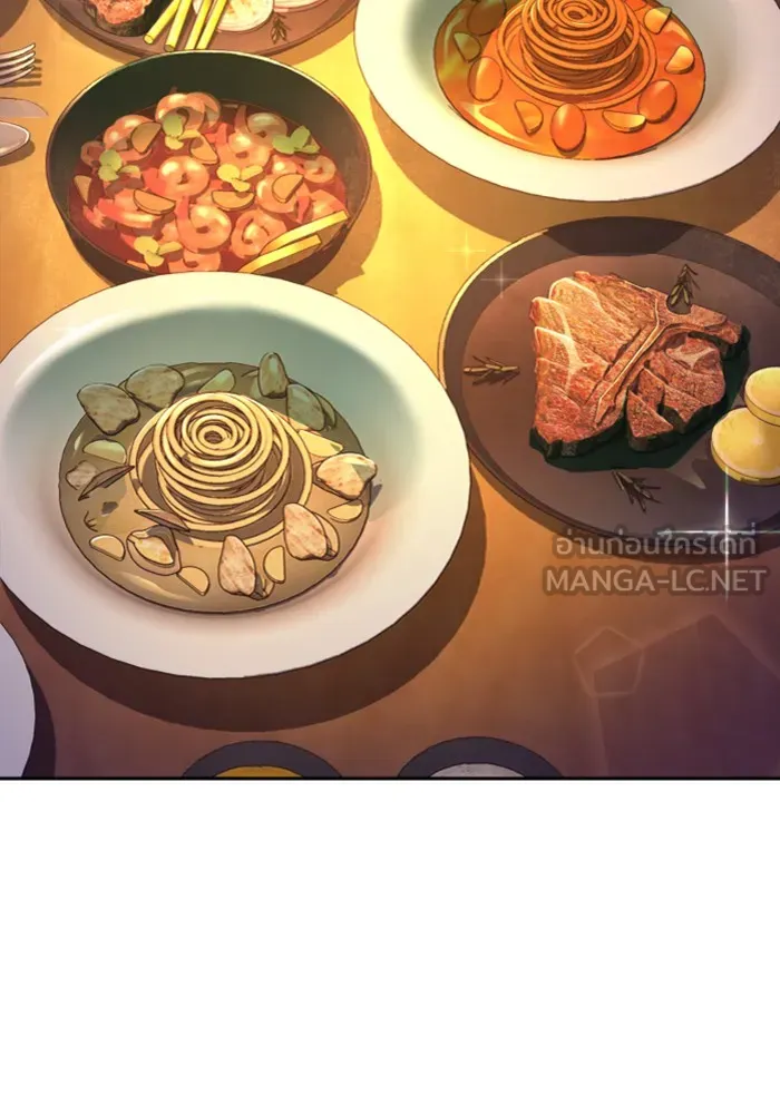 พี่ชายสายบอดี้การ์ด ตอนที่ 72 รูปที่ 3