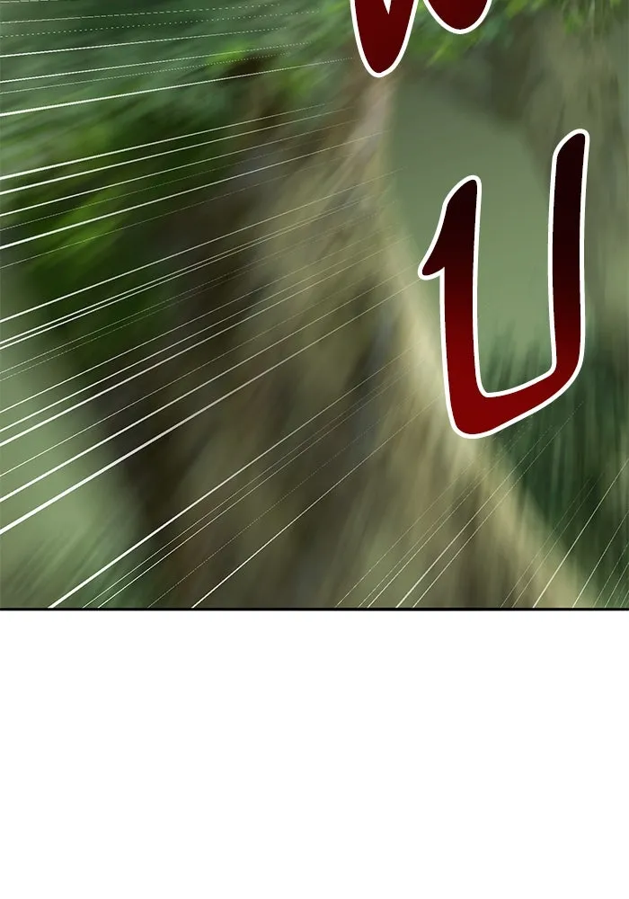 ยอดคนเลเวลทะลุ ตอนที่ 67 เหล่าสหายสัตว์วิเศษ รูปที่ 238