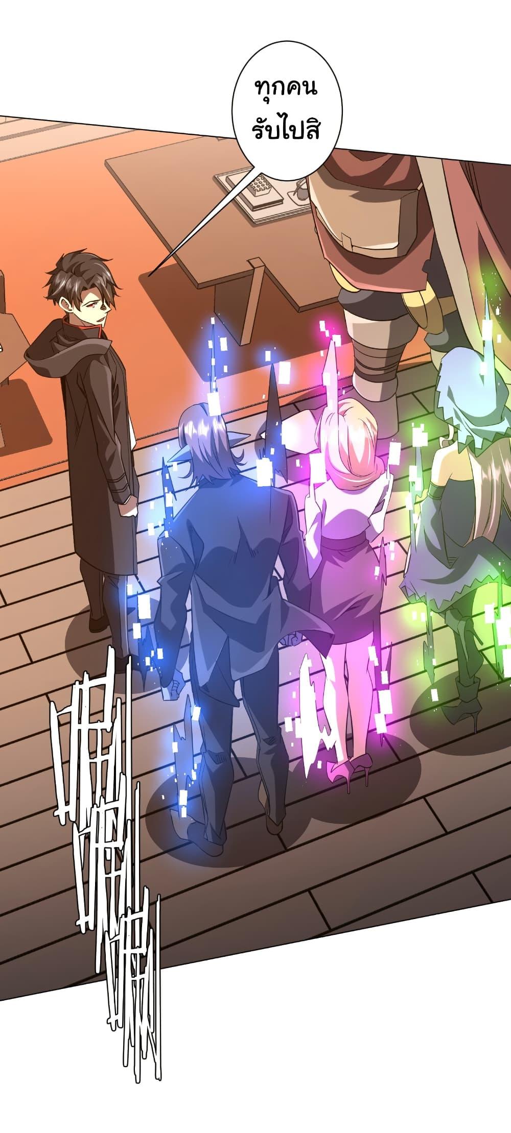 Manga-lc-com อ่านมังงะ อ่านการ์ตูน ออนไลน์ ฟรี Start with Trillions of Coins ตอนที่ 1 2 3 4 5 6 7 8 9 10 11 12 13 14 ฟรี ไม่มีโฆษณา Manga-lc - อ่าน มังงะ อ่าน การ์ตูน ออนไลน์ อ่านมังงะ ฟรี