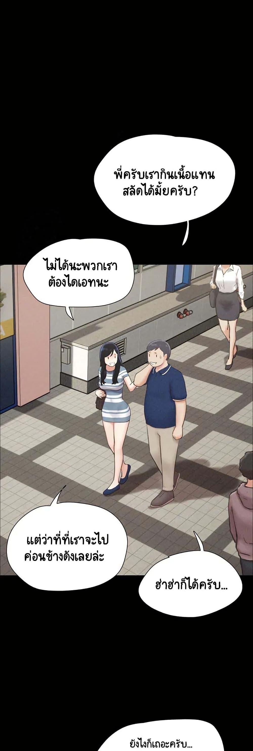 Doujin-Lc- อ่าน โดจิน มังฮวา เกาหลี ญี่ปุ่น จีน แปลไทย Soeun ตอนที่ 1 2 3 4 5 6 7 8 9 10 11 12 13 14 ฟรี ไม่มีโฆษณา อ่าน โดจิน Manhwa เกาหลี ญี่ปุ่น จีน เรามีครบ คัดมาให้เน้นๆ โดจิน 18+ รับประกันความฟินโดย  Doujin Lc