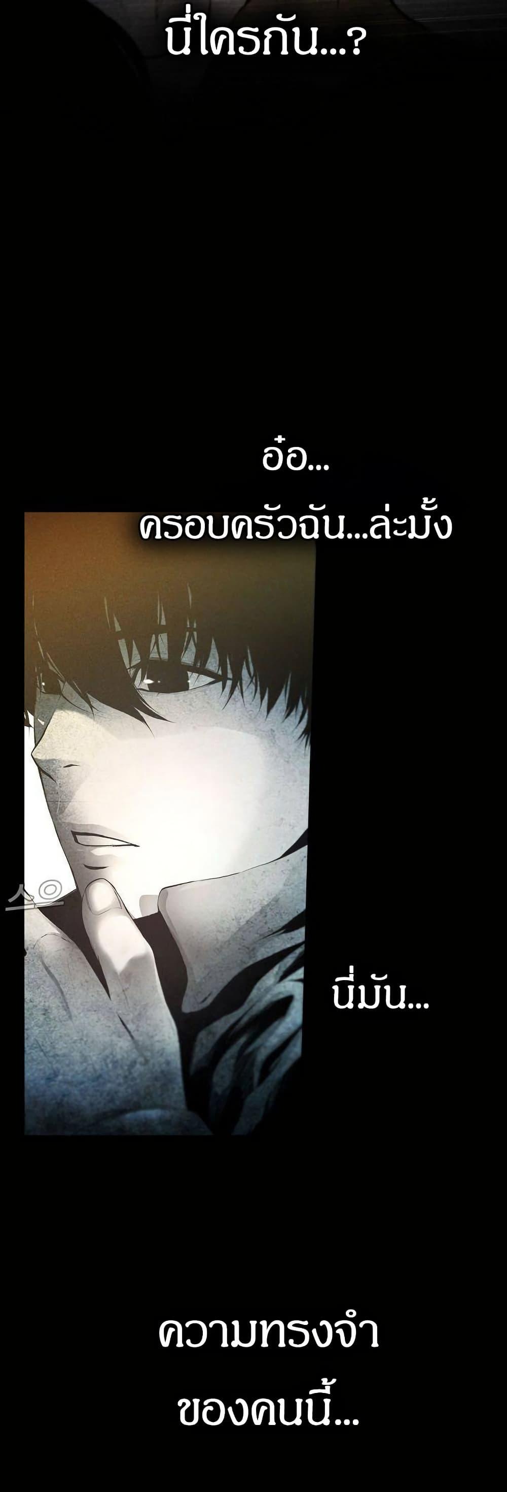 Manga-lc-com อ่านมังงะ อ่านการ์ตูน ออนไลน์ ฟรี Movies Are Real ตอนที่ 1 2 3 4 5 6 7 8 9 10 11 12 13 14 ฟรี ไม่มีโฆษณา Manga-lc - อ่าน มังงะ อ่าน การ์ตูน ออนไลน์ อ่านมังงะ ฟรี