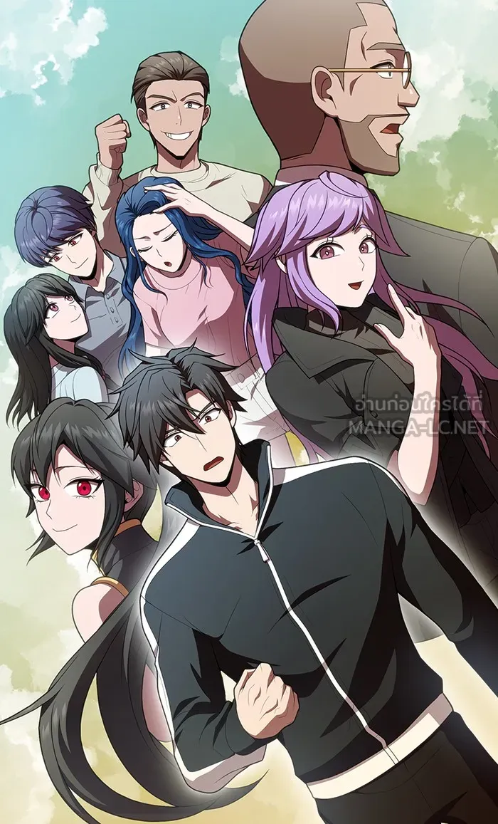 ผู้เล่นขั้นเทพแห่งหอคอยฝึกสอน ตอนที่ 93 รูปที่ 51