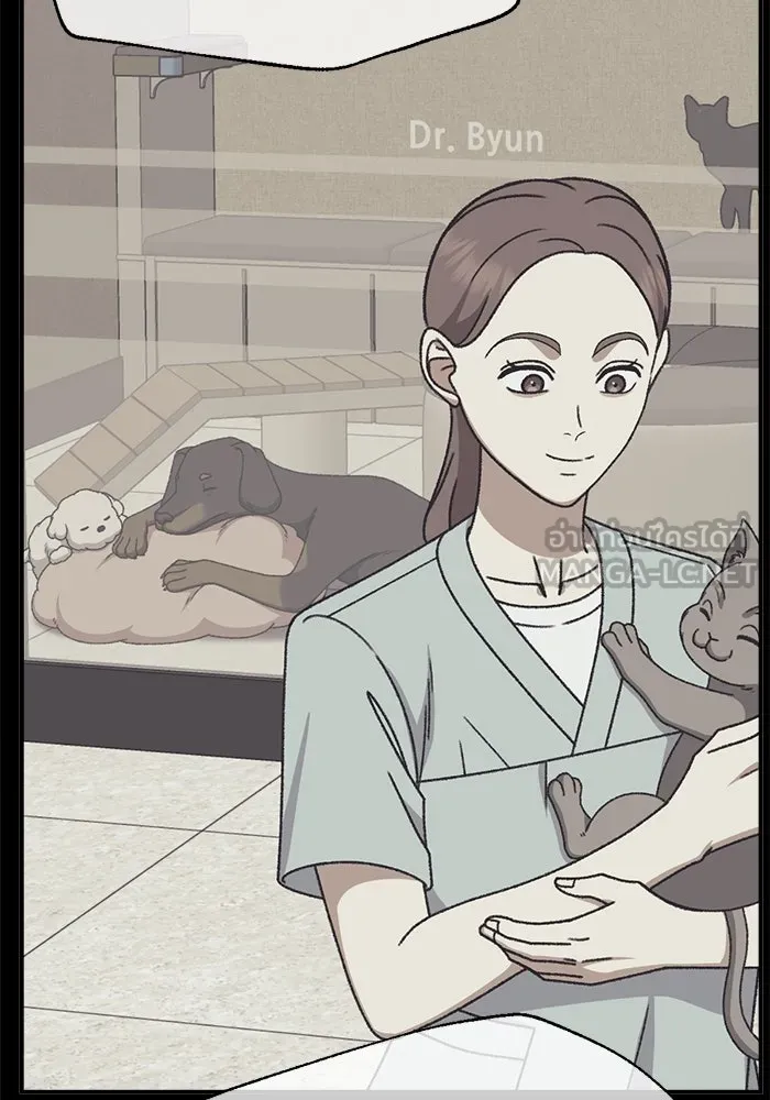 ช่วยเปลี่ยนฉันที ตอนที่ 302. ซีซัน 3 โซอินกุก 10 รูปที่ 12