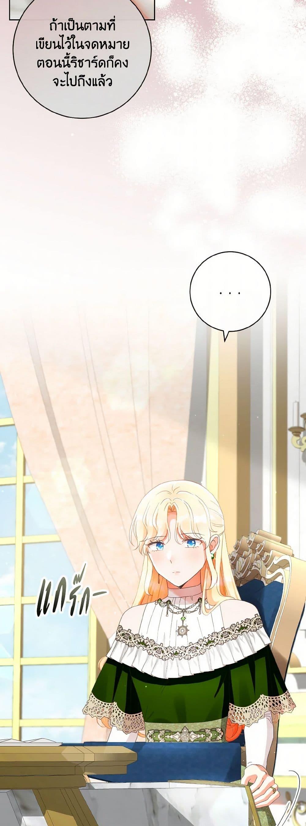 Manga-lc-com อ่านมังงะ อ่านการ์ตูน ออนไลน์ ฟรี I Will Remove Them From My Life ตอนที่ 1 2 3 4 5 6 7 8 9 10 11 12 13 14 ฟรี ไม่มีโฆษณา Manga-lc - อ่าน มังงะ อ่าน การ์ตูน ออนไลน์ อ่านมังงะ ฟรี