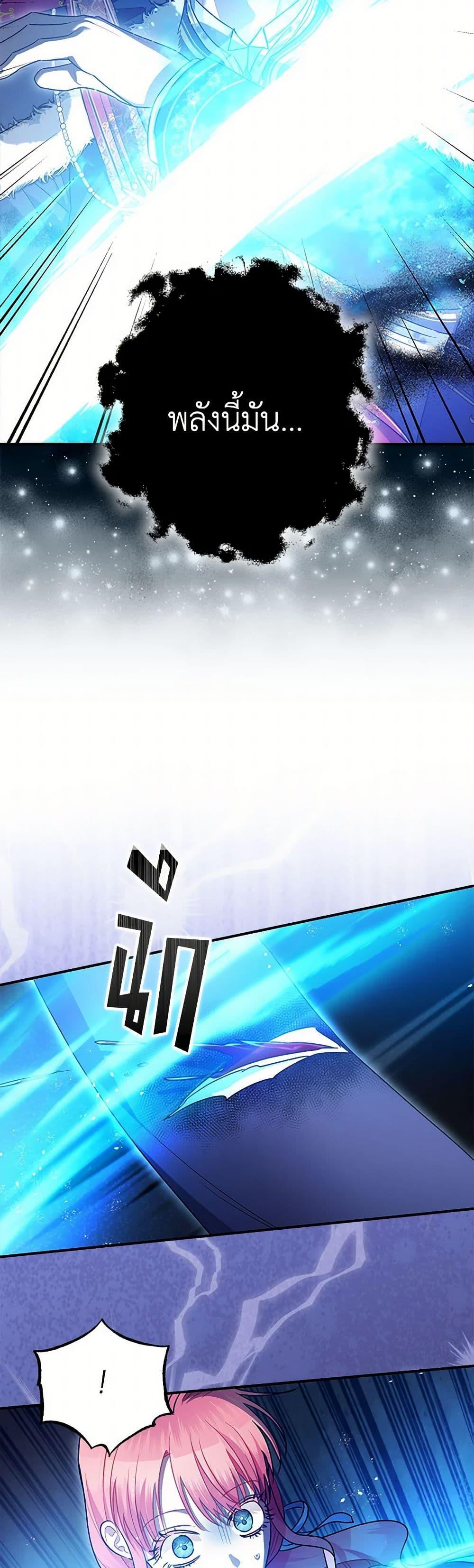 Manga-lc-com อ่านมังงะ อ่านการ์ตูน ออนไลน์ ฟรี The Tyrant’s Tranquilizer ตอนที่ 1 2 3 4 5 6 7 8 9 10 11 12 13 14 ฟรี ไม่มีโฆษณา Manga-lc - อ่าน มังงะ อ่าน การ์ตูน ออนไลน์ อ่านมังงะ ฟรี