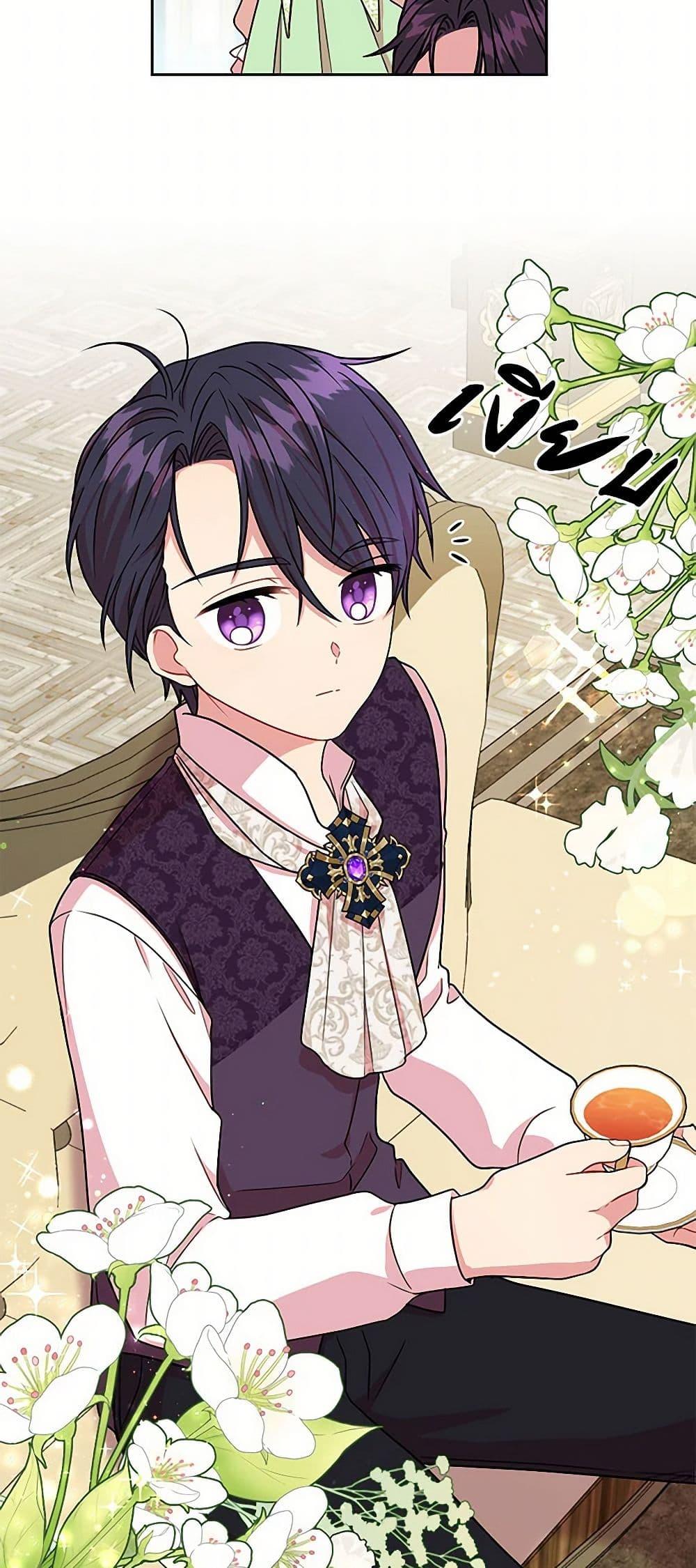 Manga-lc-com อ่านมังงะ อ่านการ์ตูน ออนไลน์ ฟรี My BFF is a Tyrant in Training ตอนที่ 1 2 3 4 5 6 7 8 9 10 11 12 13 14 ฟรี ไม่มีโฆษณา Manga-lc - อ่าน มังงะ อ่าน การ์ตูน ออนไลน์ อ่านมังงะ ฟรี