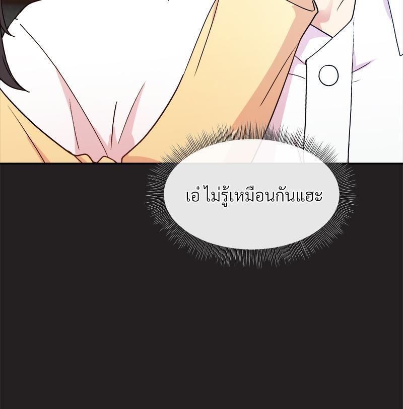 Doujin-Lc- อ่าน โดจิน มังฮวา เกาหลี ญี่ปุ่น จีน แปลไทย Playing a game with ตอนที่ 1 2 3 4 5 6 7 8 9 10 11 12 13 14 ฟรี ไม่มีโฆษณา อ่าน โดจิน Manhwa เกาหลี ญี่ปุ่น จีน เรามีครบ คัดมาให้เน้นๆ โดจิน 18+ รับประกันความฟินโดย  Doujin Lc