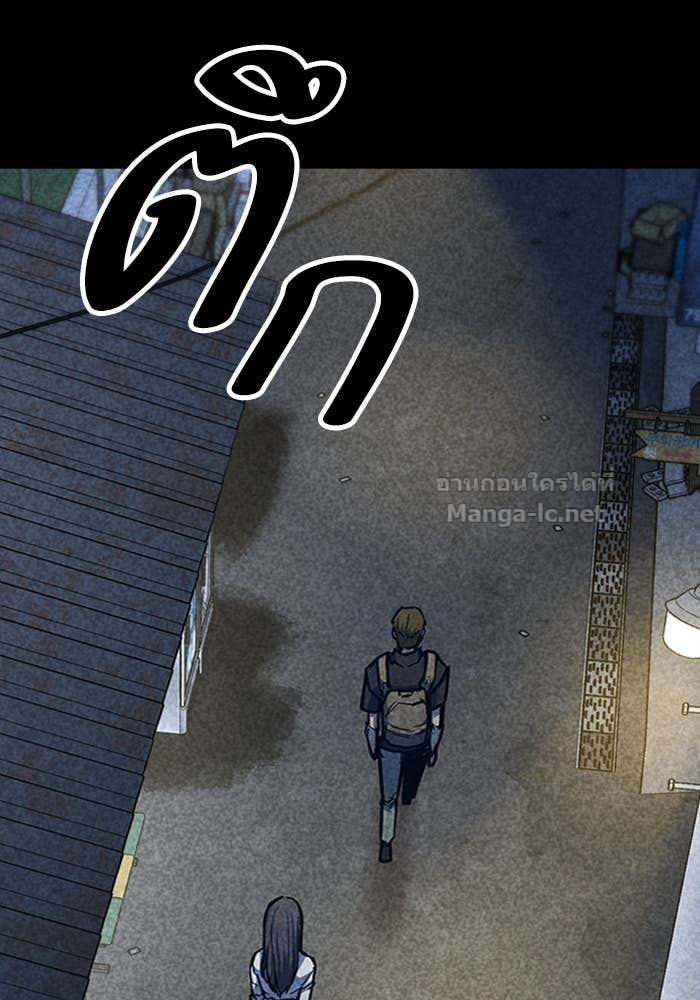 Doujin-Lc- อ่าน โดจิน มังฮวา เกาหลี ญี่ปุ่น จีน แปลไทย HECTOPASCAL ตอนที่ 1 2 3 4 5 6 7 8 9 10 11 12 13 14 ฟรี ไม่มีโฆษณา อ่าน โดจิน Manhwa เกาหลี ญี่ปุ่น จีน เรามีครบ คัดมาให้เน้นๆ โดจิน 18+ รับประกันความฟินโดย Doujin Lc