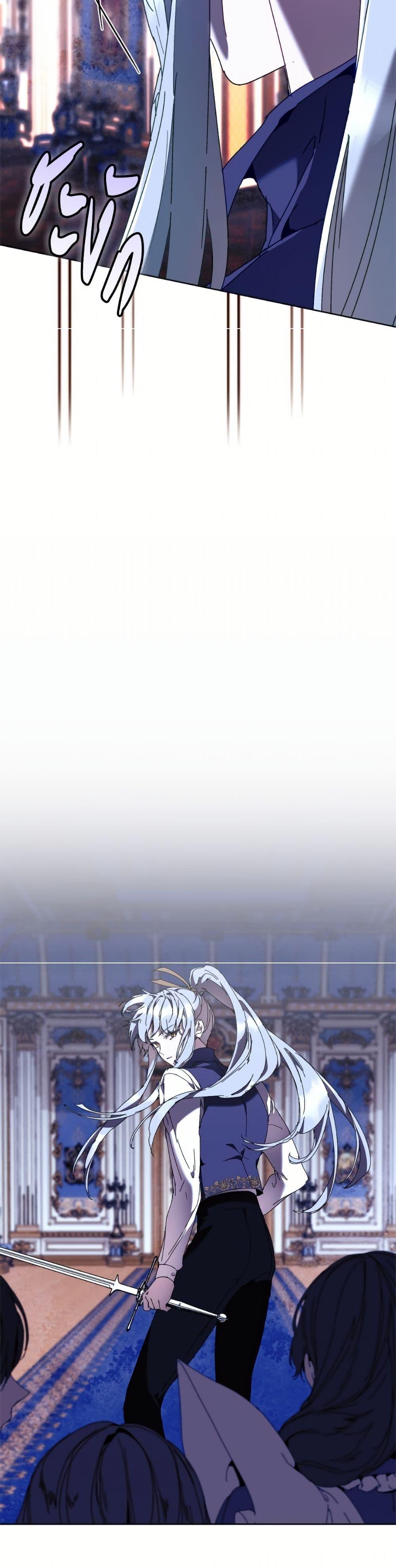 Manga-lc-com อ่านมังงะ อ่านการ์ตูน ออนไลน์ ฟรี I’m the Villainous Male Lead’s Terminally-Ill Aunt ตอนที่ 1 2 3 4 5 6 7 8 9 10 11 12 13 14 ฟรี ไม่มีโฆษณา Manga-lc - อ่าน มังงะ อ่าน การ์ตูน ออนไลน์ อ่านมังงะ ฟรี