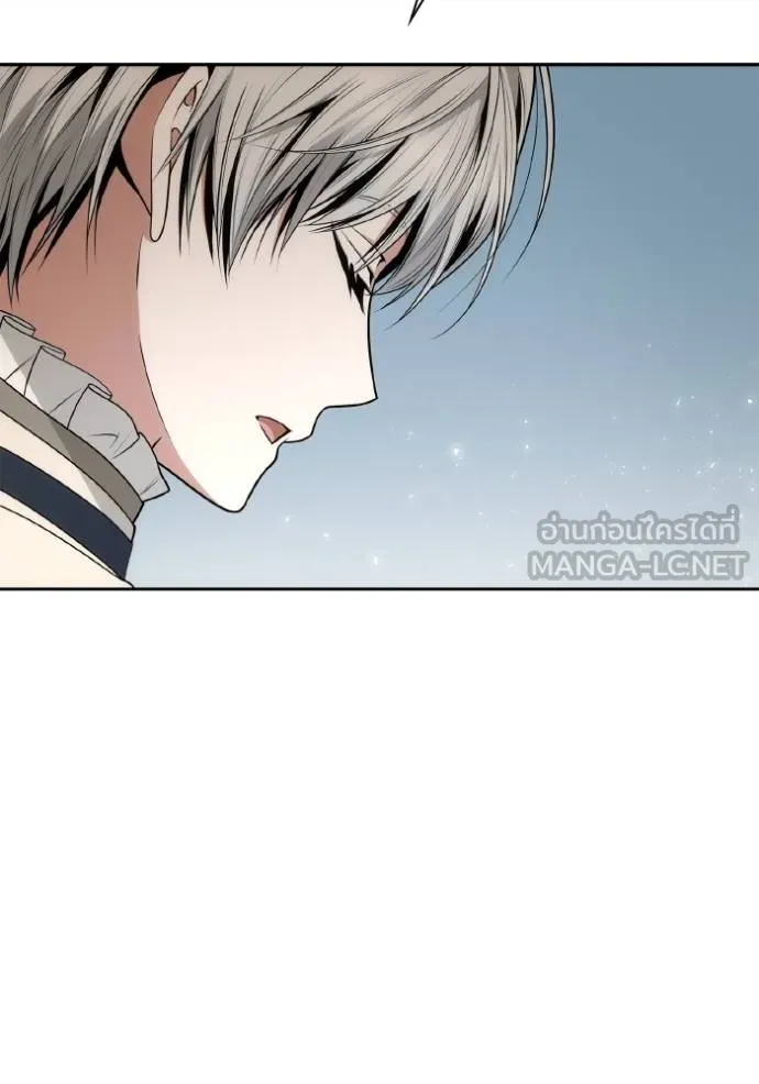 ชาตินี้น้องขอเป็น ตอนที่ 142 รูปที่ 150