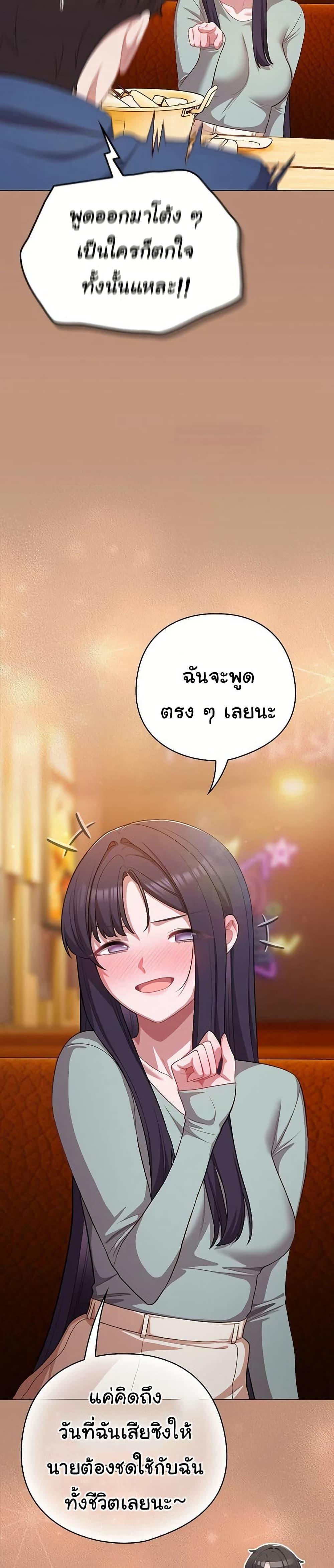 Doujin-Lc- อ่าน โดจิน มังฮวา เกาหลี ญี่ปุ่น จีน แปลไทย The General Is Here ตอนที่ 1 2 3 4 5 6 7 8 9 10 11 12 13 14 ฟรี ไม่มีโฆษณา อ่าน โดจิน Manhwa เกาหลี ญี่ปุ่น จีน เรามีครบ คัดมาให้เน้นๆ โดจิน 18+ รับประกันความฟินโดย  Doujin Lc