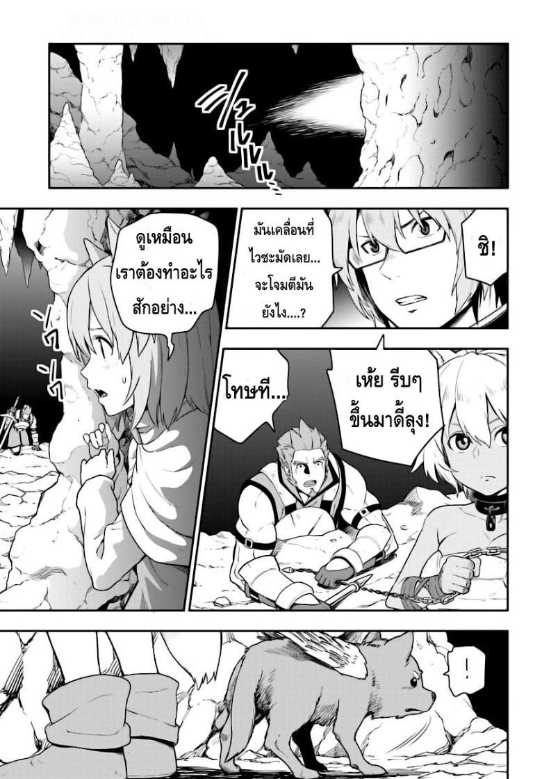 Manga-lc-com อ่านมังงะ อ่านการ์ตูน ออนไลน์ ฟรี Konjiki no Moji Tsukai – Yuusha Yonin ni Makikomareta Unique Cheat ตอนที่ 1 2 3 4 5 6 7 8 9 10 11 12 13 14 ฟรี ไม่มีโฆษณา Manga-lc - อ่าน มังงะ อ่าน การ์ตูน ออนไลน์ อ่านมังงะ ฟรี