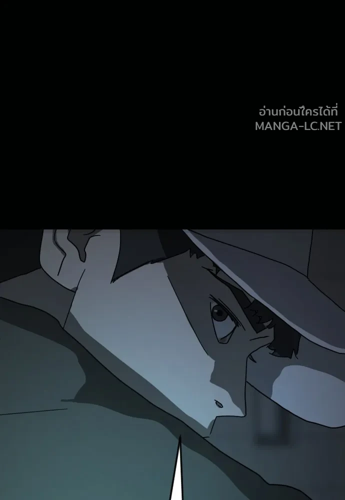 Manga-lc-com อ่านมังงะ อ่านการ์ตูน ออนไลน์ ฟรี วันดีคืนดี โซลก็ ตอนที่ 1 2 3 4 5 6 7 8 9 10 11 12 13 14 ฟรี ไม่มีโฆษณา Manga-lc - อ่าน มังงะ อ่าน การ์ตูน ออนไลน์ อ่านมังงะ ฟรี