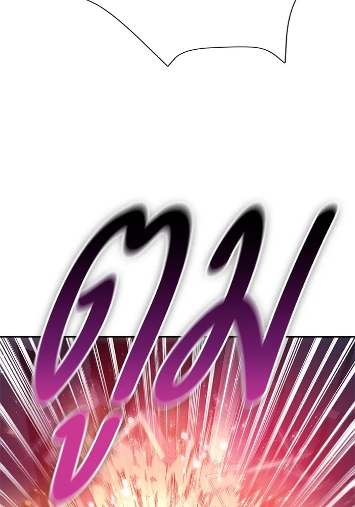 My S-Class Hunters ตอนที่ 97 เรือนจำพิเศษ รูปที่ 35