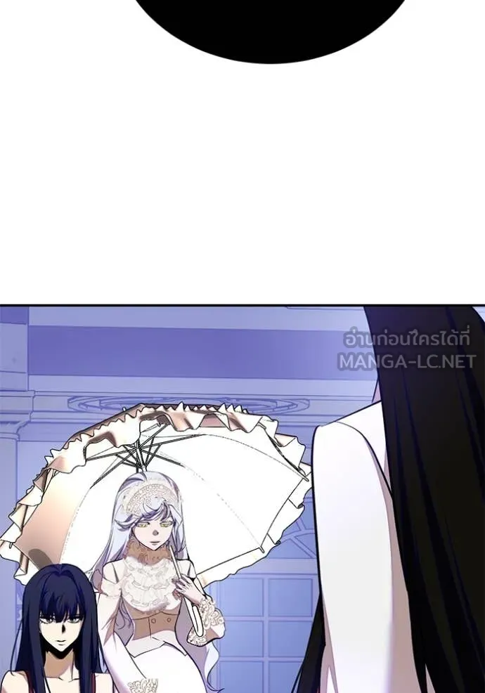 Return to Player ตอนที่ 191 รูปที่ 74