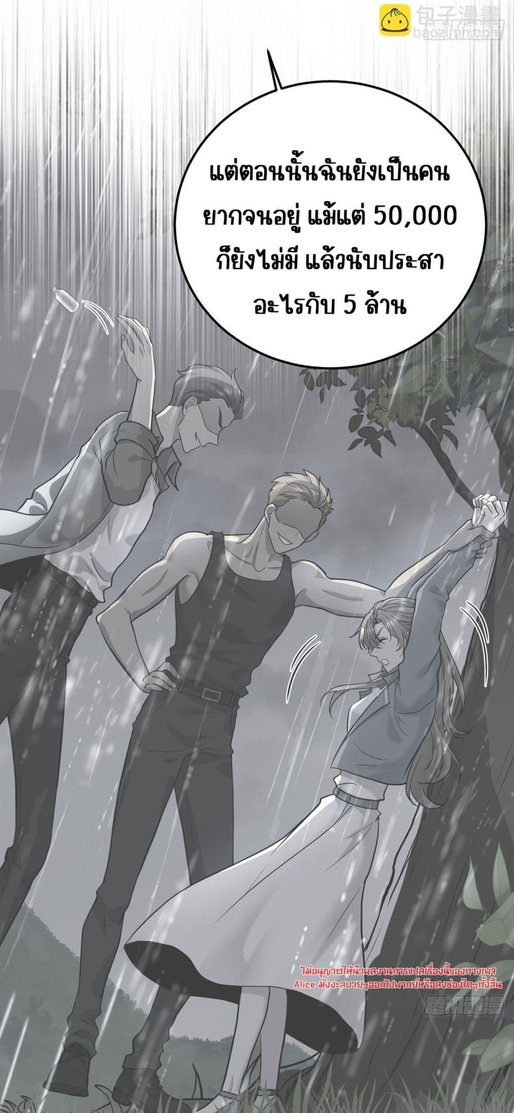 Manga-lc-com อ่านมังงะ อ่านการ์ตูน ออนไลน์ ฟรี AfterBreaking ตอนที่ 1 2 3 4 5 6 7 8 9 10 11 12 13 14 ฟรี ไม่มีโฆษณา Manga-lc - อ่าน มังงะ อ่าน การ์ตูน ออนไลน์ อ่านมังงะ ฟรี