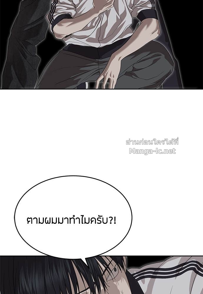 Doujin-Lc- อ่าน โดจิน มังฮวา เกาหลี ญี่ปุ่น จีน แปลไทย ข้าราชการพิเศษ ตอนที่ 1 2 3 4 5 6 7 8 9 10 11 12 13 14 ฟรี ไม่มีโฆษณา อ่าน โดจิน Manhwa เกาหลี ญี่ปุ่น จีน เรามีครบ คัดมาให้เน้นๆ โดจิน 18+ รับประกันความฟินโดย Doujin Lc