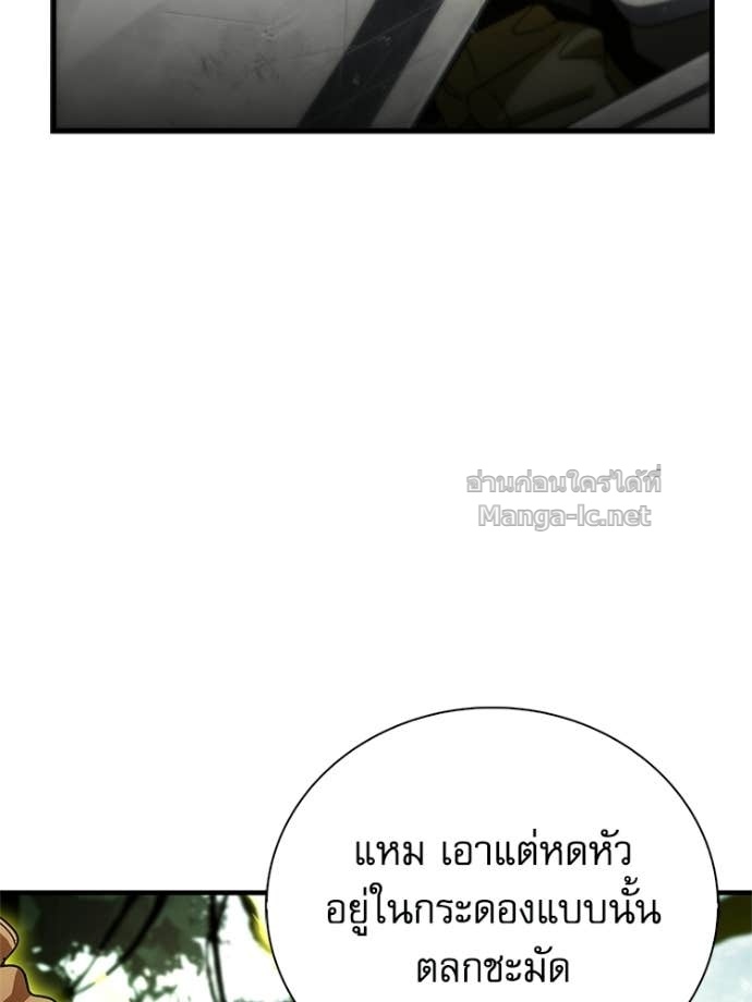 Doujin-Lc- อ่าน โดจิน มังฮวา เกาหลี ญี่ปุ่น จีน แปลไทย หยุดนะจอมมาร ฮีโร่ล้อมไว้หมดแล้ว ตอนที่ 1 2 3 4 5 6 7 8 9 10 11 12 13 14 ฟรี ไม่มีโฆษณา อ่าน โดจิน Manhwa เกาหลี ญี่ปุ่น จีน เรามีครบ คัดมาให้เน้นๆ โดจิน 18+ รับประกันความฟินโดย Doujin Lc