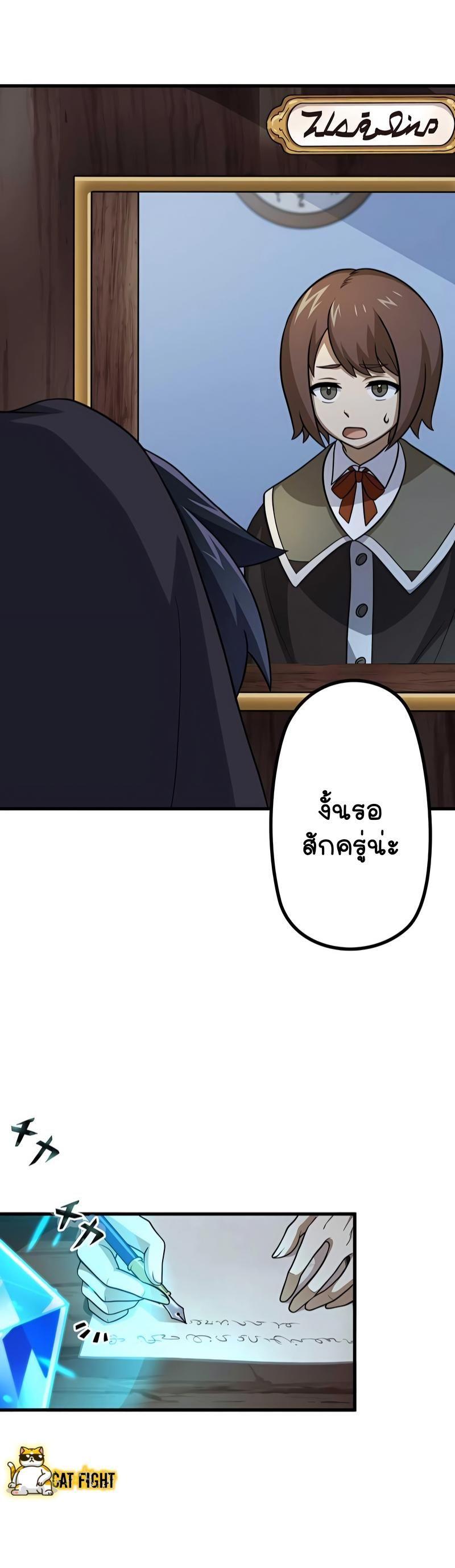 Manga-lc-com อ่านมังงะ อ่านการ์ตูน ออนไลน์ ฟรี I Reincarnated as an SSS-Ranked Goblin ตอนที่ 1 2 3 4 5 6 7 8 9 10 11 12 13 14 ฟรี ไม่มีโฆษณา Manga-lc - อ่าน มังงะ อ่าน การ์ตูน ออนไลน์ อ่านมังงะ ฟรี