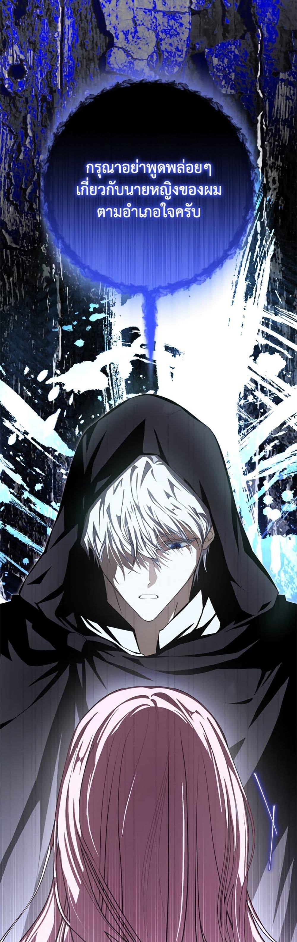 Manga-lc-com อ่านมังงะ อ่านการ์ตูน ออนไลน์ ฟรี I’ve Become the Devil’s Master ตอนที่ 1 2 3 4 5 6 7 8 9 10 11 12 13 14 ฟรี ไม่มีโฆษณา Manga-lc - อ่าน มังงะ อ่าน การ์ตูน ออนไลน์ อ่านมังงะ ฟรี