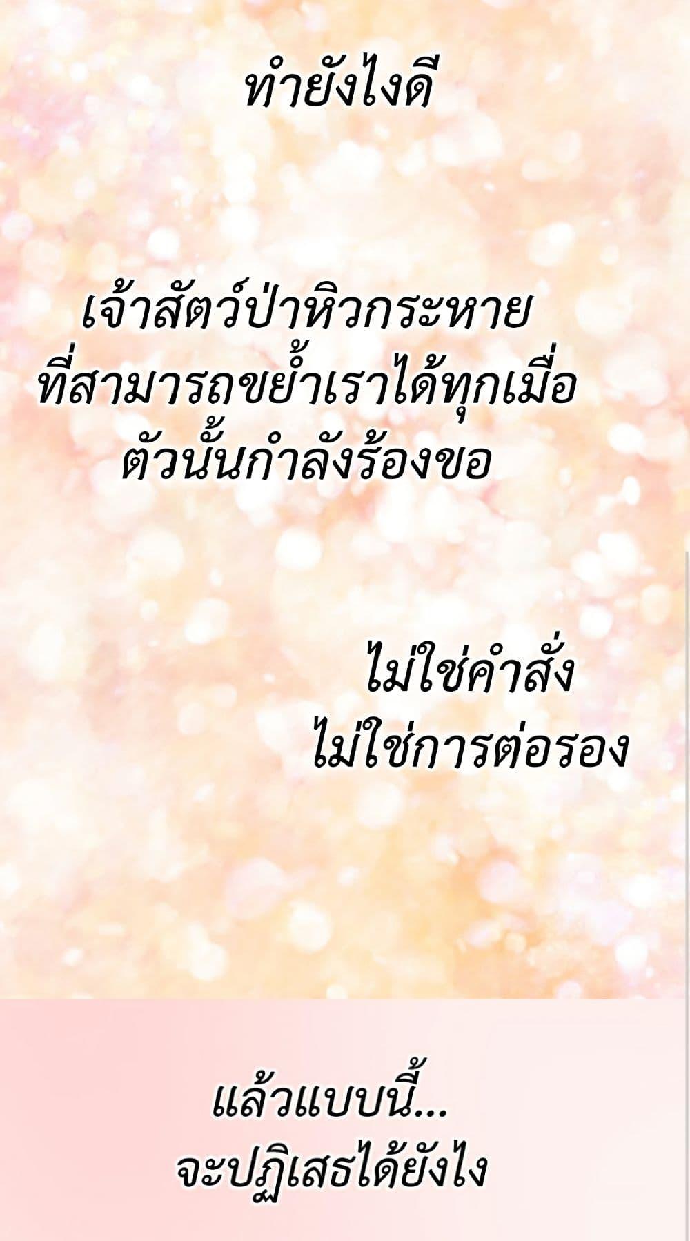 Manga-lc-com อ่านมังงะ อ่านการ์ตูน ออนไลน์ ฟรี Isekai Empress ตอนที่ 1 2 3 4 5 6 7 8 9 10 11 12 13 14 ฟรี ไม่มีโฆษณา Manga-lc - อ่าน มังงะ อ่าน การ์ตูน ออนไลน์ อ่านมังงะ ฟรี