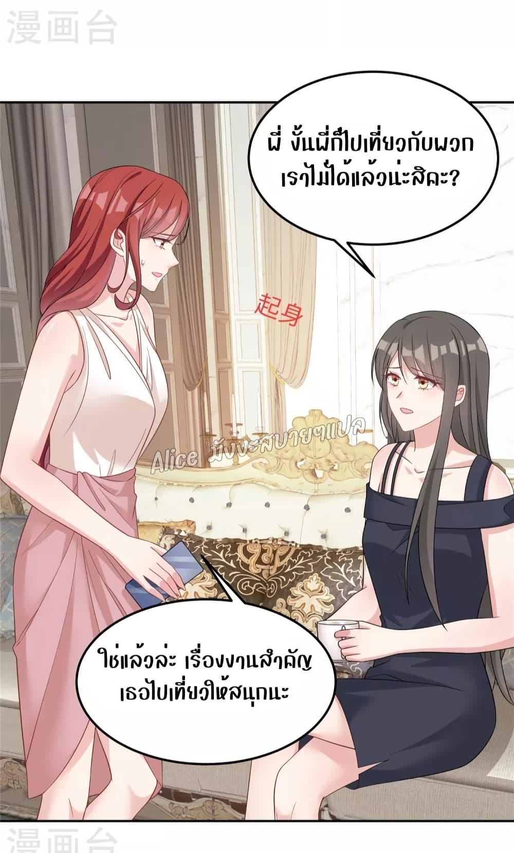 Manga-lc-com อ่านมังงะ อ่านการ์ตูน ออนไลน์ ฟรี ParanoidHiman ตอนที่ 1 2 3 4 5 6 7 8 9 10 11 12 13 14 ฟรี ไม่มีโฆษณา Manga-lc - อ่าน มังงะ อ่าน การ์ตูน ออนไลน์ อ่านมังงะ ฟรี