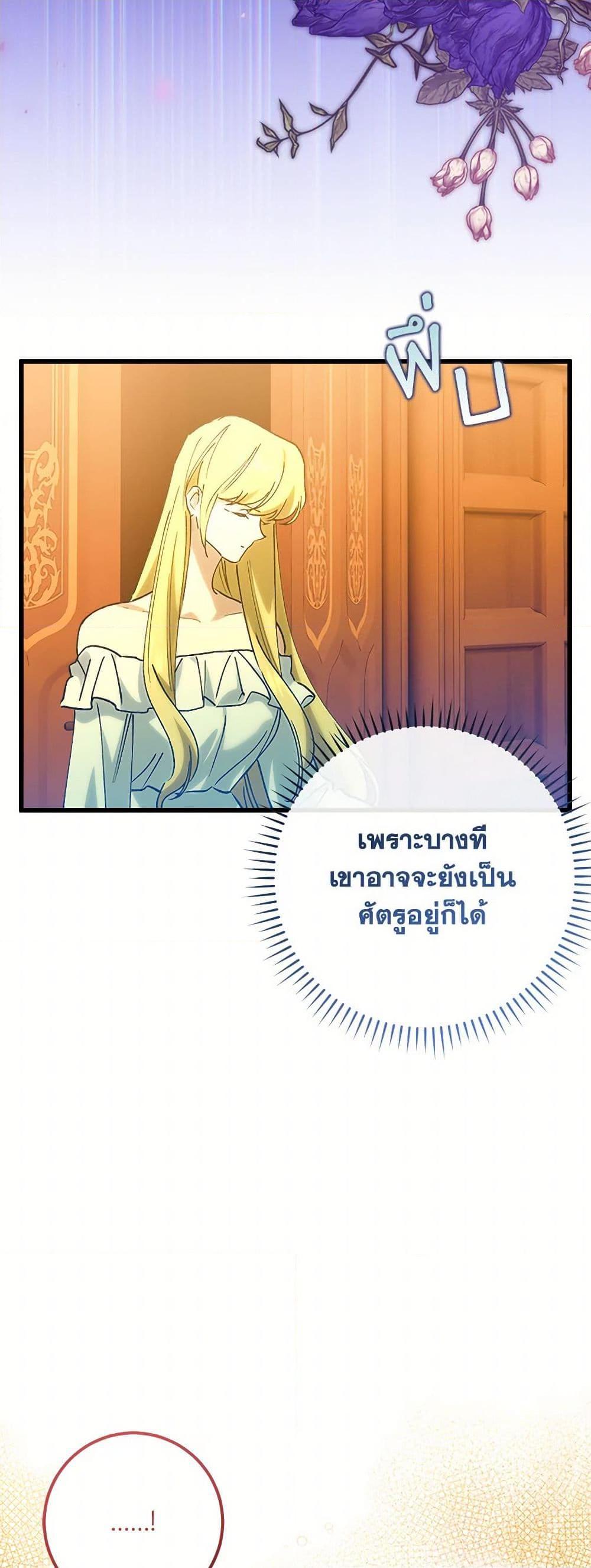 Manga-lc-com อ่านมังงะ อ่านการ์ตูน ออนไลน์ ฟรี Who Knew Dragons Could Be This Cute ตอนที่ 1 2 3 4 5 6 7 8 9 10 11 12 13 14 ฟรี ไม่มีโฆษณา Manga-lc - อ่าน มังงะ อ่าน การ์ตูน ออนไลน์ อ่านมังงะ ฟรี