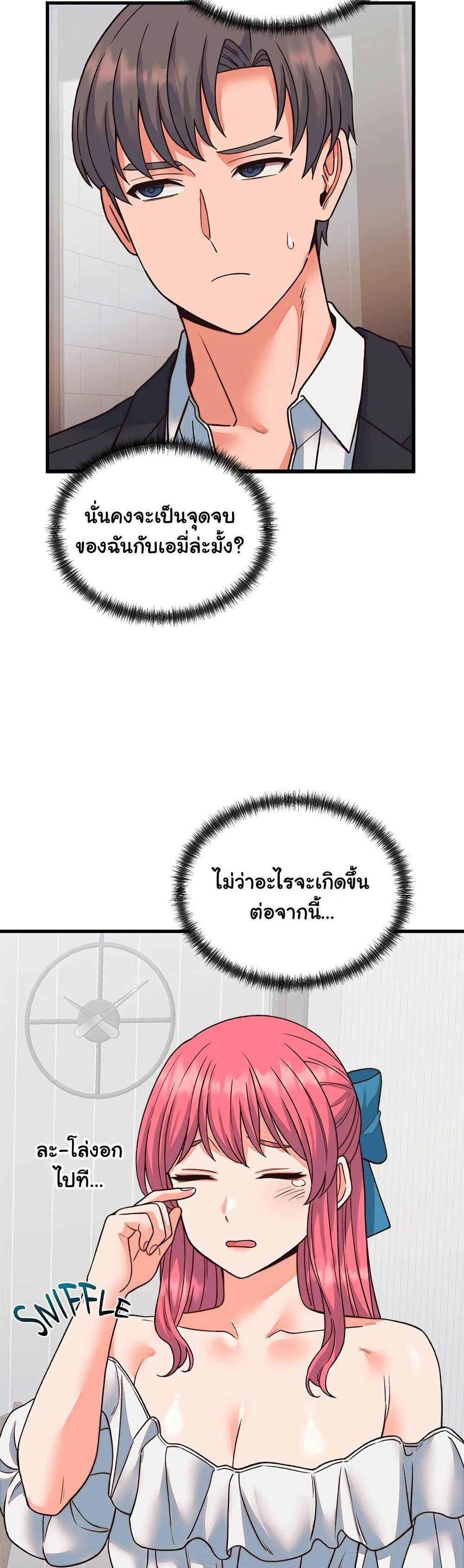 Doujin-Lc- อ่าน โดจิน มังฮวา เกาหลี ญี่ปุ่น จีน แปลไทย From Pauper ตอนที่ 1 2 3 4 5 6 7 8 9 10 11 12 13 14 ฟรี ไม่มีโฆษณา อ่าน โดจิน Manhwa เกาหลี ญี่ปุ่น จีน เรามีครบ คัดมาให้เน้นๆ โดจิน 18+ รับประกันความฟินโดย  Doujin Lc