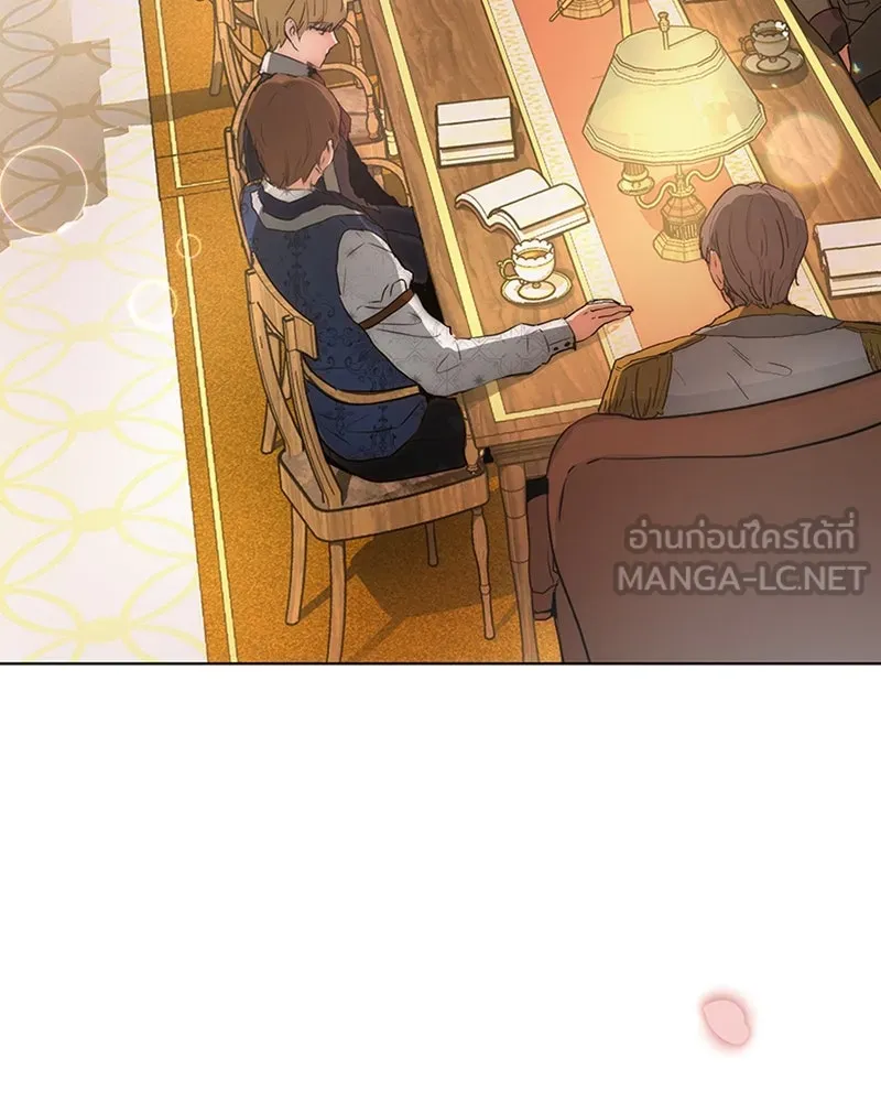 เจ้าหญิงคลั่งแห่งวังหลวง ตอนที่ 1 รูปที่ 18