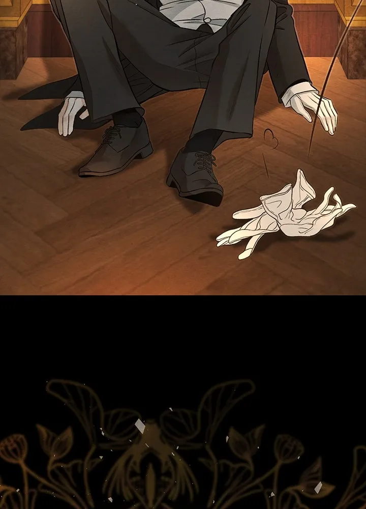 องค์ชายผู้อื้อฉาว ตอนที่ 17 รูปที่ 116