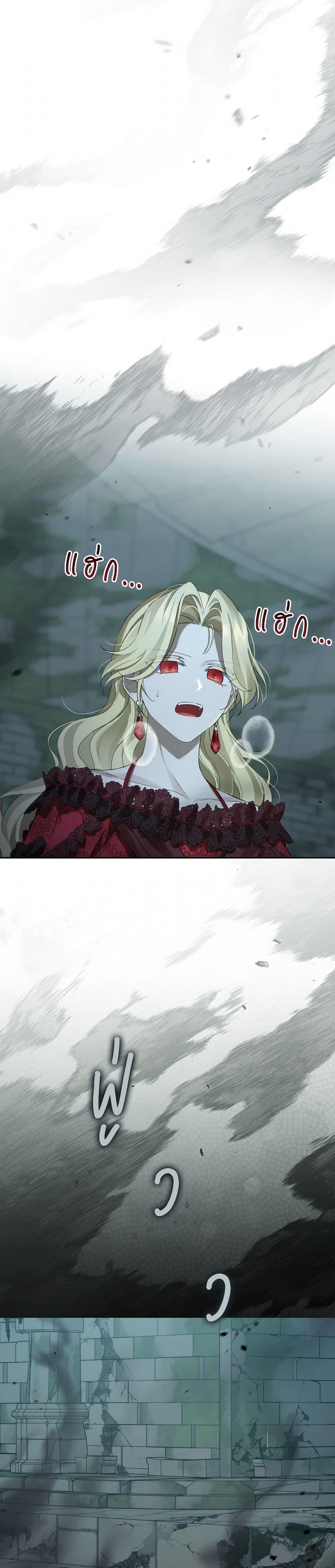 Manga-lc-com อ่านมังงะ อ่านการ์ตูน ออนไลน์ ฟรี Actually, I Was the Real One ตอนที่ 1 2 3 4 5 6 7 8 9 10 11 12 13 14 ฟรี ไม่มีโฆษณา Manga-lc - อ่าน มังงะ อ่าน การ์ตูน ออนไลน์ อ่านมังงะ ฟรี