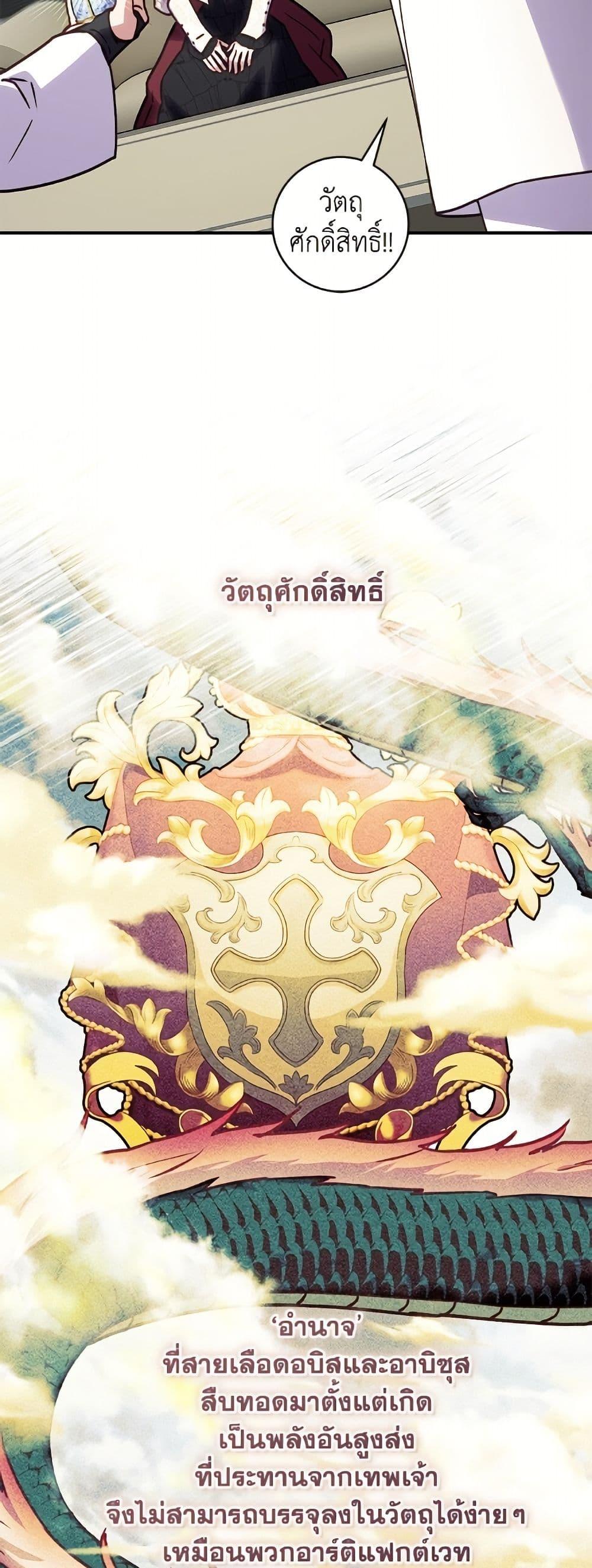 Manga-lc-com อ่านมังงะ อ่านการ์ตูน ออนไลน์ ฟรี I’ll Predict Your Happy Ending ตอนที่ 1 2 3 4 5 6 7 8 9 10 11 12 13 14 ฟรี ไม่มีโฆษณา Manga-lc - อ่าน มังงะ อ่าน การ์ตูน ออนไลน์ อ่านมังงะ ฟรี