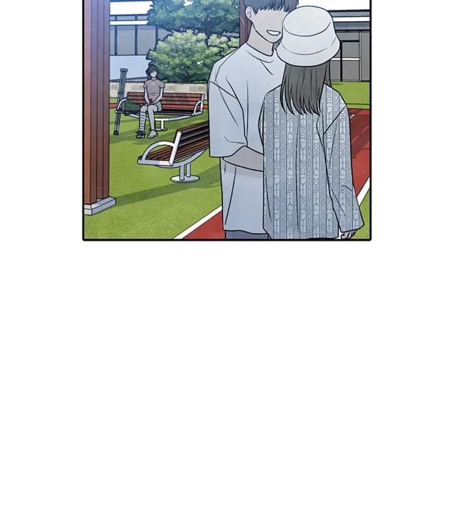 เหตุผลของคนไม่อยากอยู่ ตอนที่ 28 รูปที่ 77