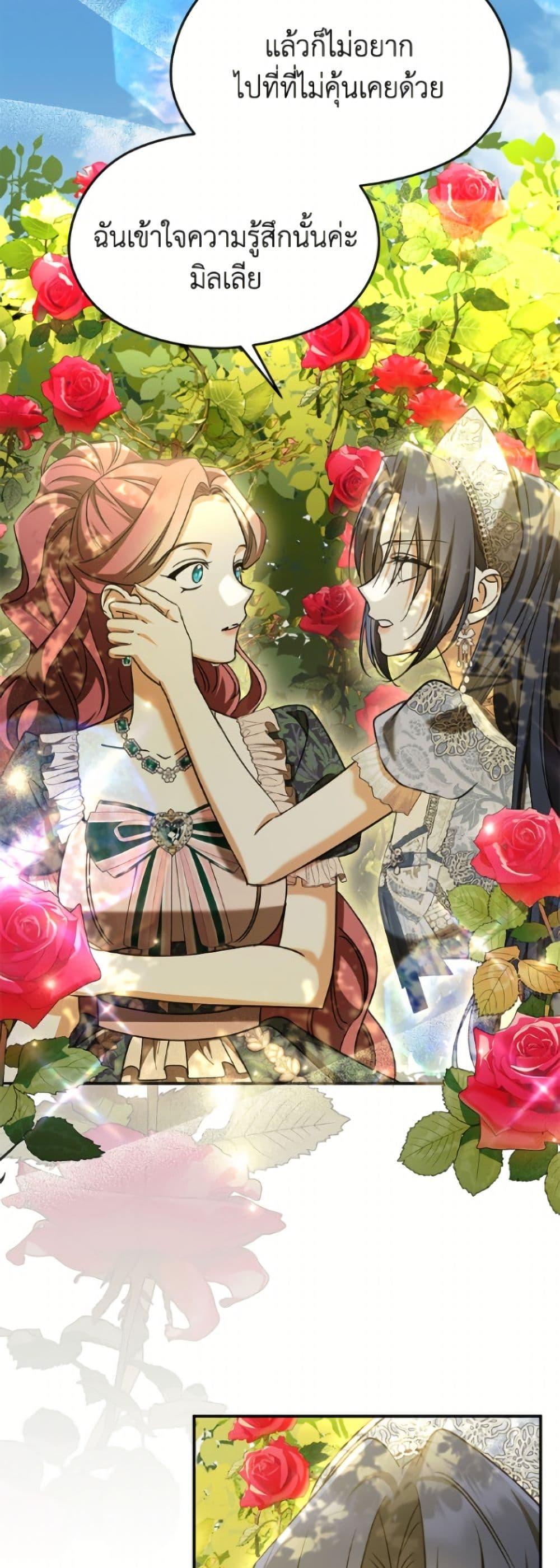 Manga-lc-com อ่านมังงะ อ่านการ์ตูน ออนไลน์ ฟรี I Don’t Want to Work! ตอนที่ 1 2 3 4 5 6 7 8 9 10 11 12 13 14 ฟรี ไม่มีโฆษณา Manga-lc - อ่าน มังงะ อ่าน การ์ตูน ออนไลน์ อ่านมังงะ ฟรี