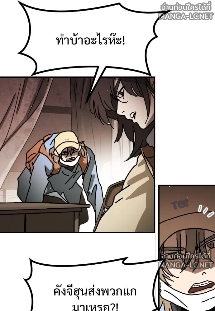 Manga-lc-com อ่านมังงะ อ่านการ์ตูน ออนไลน์ ฟรี วันดีคืนดี โซลก็ ตอนที่ 1 2 3 4 5 6 7 8 9 10 11 12 13 14 ฟรี ไม่มีโฆษณา Manga-lc - อ่าน มังงะ อ่าน การ์ตูน ออนไลน์ อ่านมังงะ ฟรี