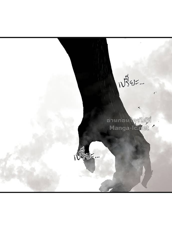 Doujin-Lc- อ่าน โดจิน มังฮวา เกาหลี ญี่ปุ่น จีน แปลไทย สารสุดท้ายจากโครงกระดูก ตอนที่ 1 2 3 4 5 6 7 8 9 10 11 12 13 14 ฟรี ไม่มีโฆษณา อ่าน โดจิน Manhwa เกาหลี ญี่ปุ่น จีน เรามีครบ คัดมาให้เน้นๆ โดจิน 18+ รับประกันความฟินโดย Doujin Lc