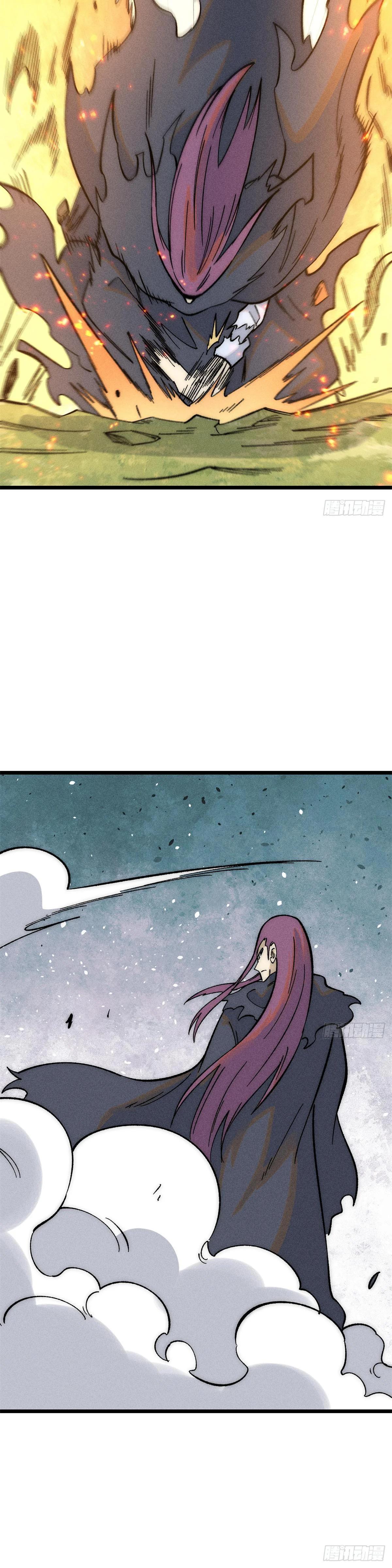 Manga-lc-com อ่านมังงะ อ่านการ์ตูน ออนไลน์ ฟรี All Hail the Sect Leader ตอนที่ 1 2 3 4 5 6 7 8 9 10 11 12 13 14 ฟรี ไม่มีโฆษณา Manga-lc - อ่าน มังงะ อ่าน การ์ตูน ออนไลน์ อ่านมังงะ ฟรี