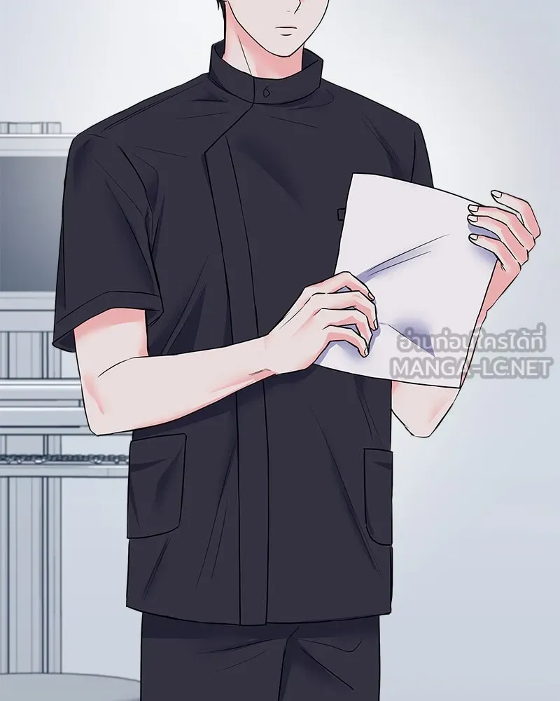 แด่ความเกลียดชัง ตอนที่ 4 รูปที่ 99