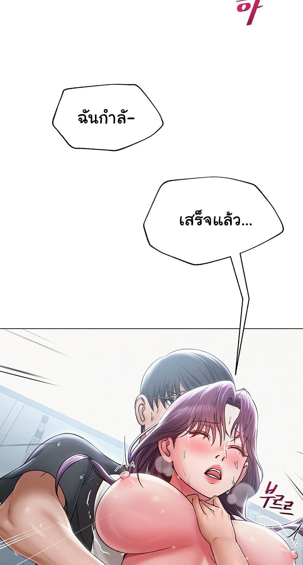 Doujin-Lc- อ่าน โดจิน มังฮวา เกาหลี ญี่ปุ่น จีน แปลไทย SNS ตอนที่ 1 2 3 4 5 6 7 8 9 10 11 12 13 14 ฟรี ไม่มีโฆษณา อ่าน โดจิน Manhwa เกาหลี ญี่ปุ่น จีน เรามีครบ คัดมาให้เน้นๆ โดจิน 18+ รับประกันความฟินโดย  Doujin Lc