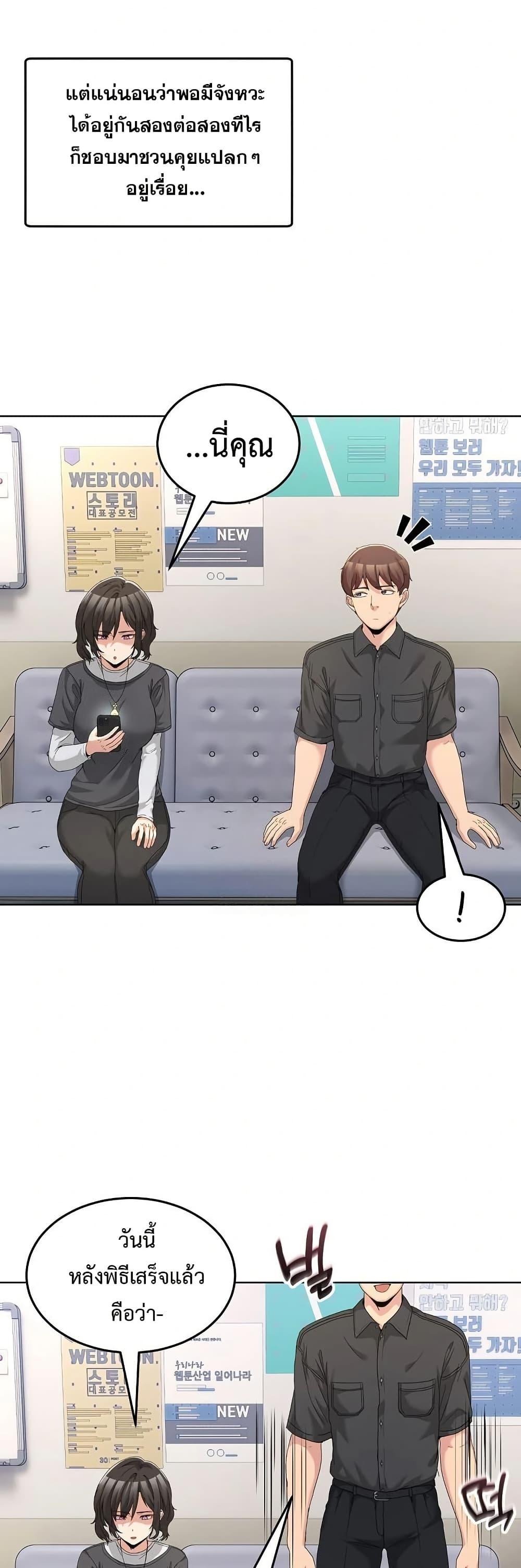 Doujin-Lc- อ่าน โดจิน มังฮวา เกาหลี ญี่ปุ่น จีน แปลไทย No Men Allowed ตอนที่ 1 2 3 4 5 6 7 8 9 10 11 12 13 14 ฟรี ไม่มีโฆษณา อ่าน โดจิน Manhwa เกาหลี ญี่ปุ่น จีน เรามีครบ คัดมาให้เน้นๆ โดจิน 18+ รับประกันความฟินโดย  Doujin Lc