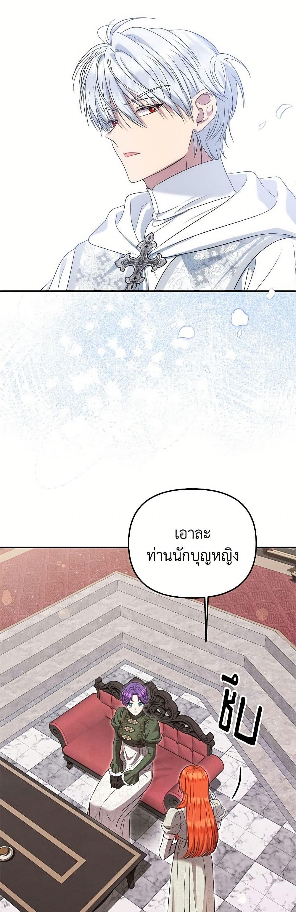 Manga-lc-com อ่านมังงะ อ่านการ์ตูน ออนไลน์ ฟรี Materialistic Princess ตอนที่ 1 2 3 4 5 6 7 8 9 10 11 12 13 14 ฟรี ไม่มีโฆษณา Manga-lc - อ่าน มังงะ อ่าน การ์ตูน ออนไลน์ อ่านมังงะ ฟรี