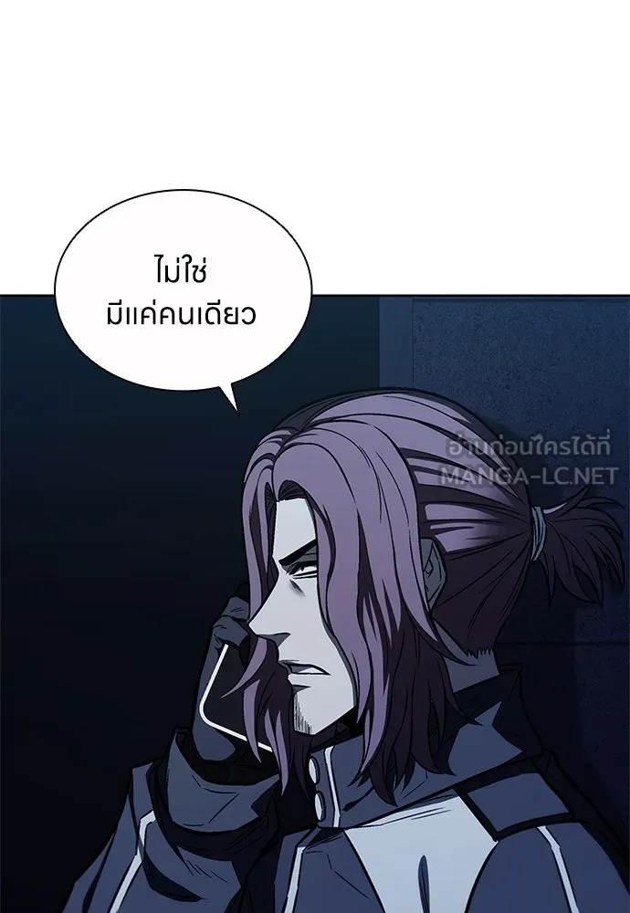 อัยการสายโหด ตอนที่ 29 รูปที่ 63