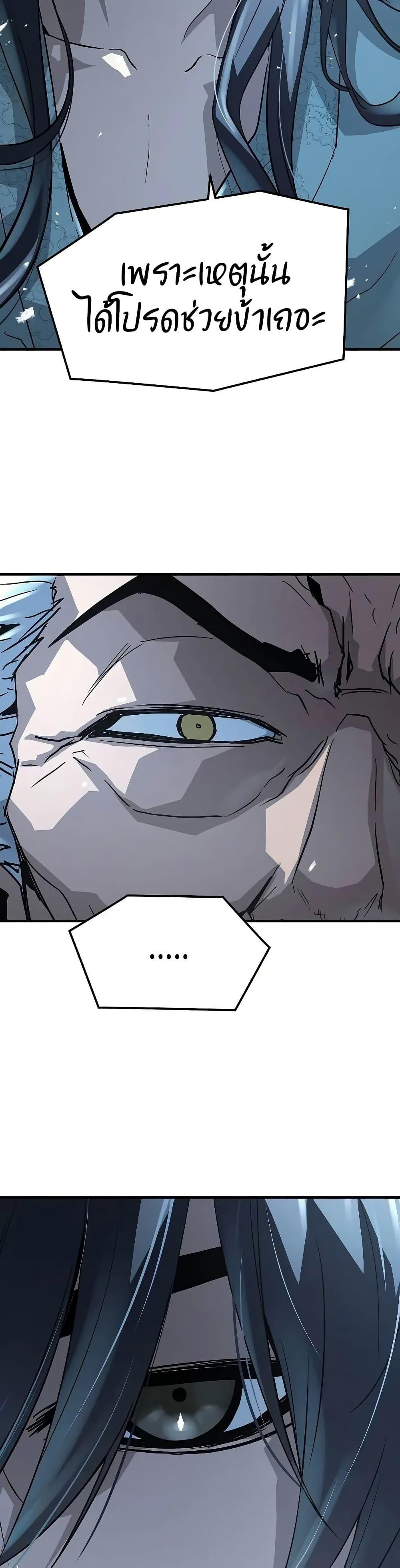 Manga-lc-com อ่านมังงะ อ่านการ์ตูน ออนไลน์ ฟรี Absolute Regression ตอนที่ 1 2 3 4 5 6 7 8 9 10 11 12 13 14 ฟรี ไม่มีโฆษณา Manga-lc - อ่าน มังงะ อ่าน การ์ตูน ออนไลน์ อ่านมังงะ ฟรี