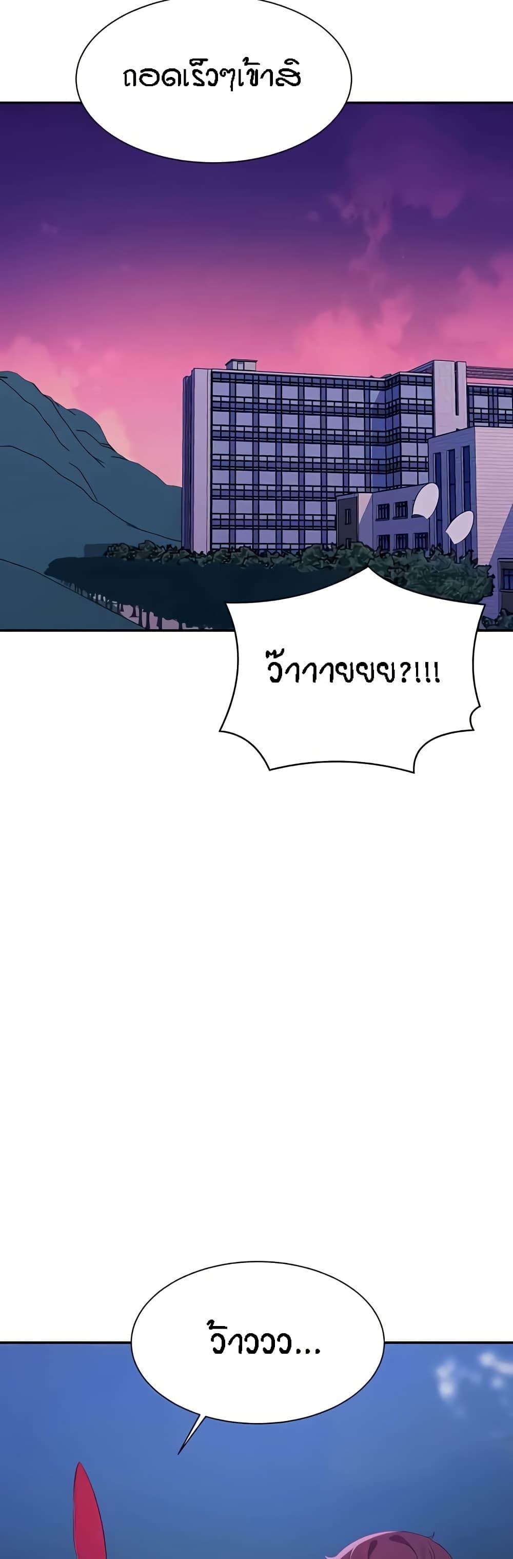 Doujin-Lc- อ่าน โดจิน มังฮวา เกาหลี ญี่ปุ่น จีน แปลไทย Is There No Goddess ตอนที่ 1 2 3 4 5 6 7 8 9 10 11 12 13 14 ฟรี ไม่มีโฆษณา อ่าน โดจิน Manhwa เกาหลี ญี่ปุ่น จีน เรามีครบ คัดมาให้เน้นๆ โดจิน 18+ รับประกันความฟินโดย  Doujin Lc