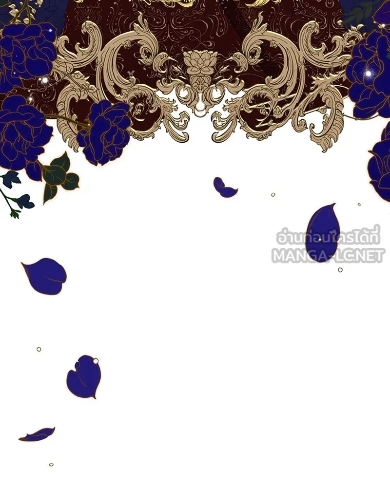 โอ้ ศัตรูที่รัก ตอนที่ 39 รูปที่ 90