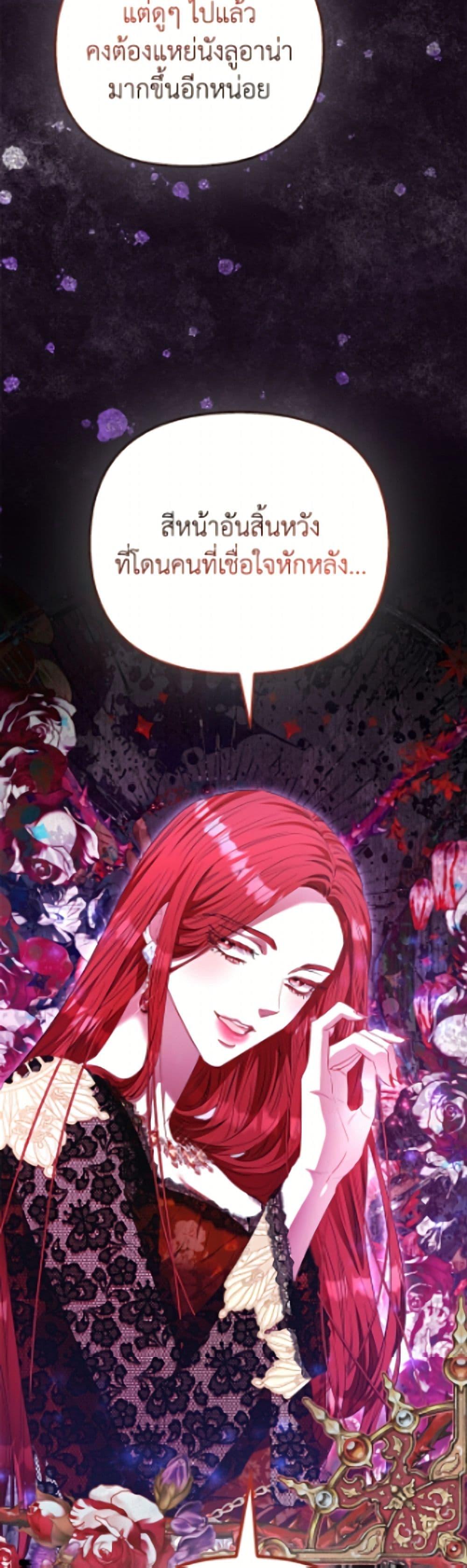 Manga-lc-com อ่านมังงะ อ่านการ์ตูน ออนไลน์ ฟรี I’m the Princess of All ตอนที่ 1 2 3 4 5 6 7 8 9 10 11 12 13 14 ฟรี ไม่มีโฆษณา Manga-lc - อ่าน มังงะ อ่าน การ์ตูน ออนไลน์ อ่านมังงะ ฟรี