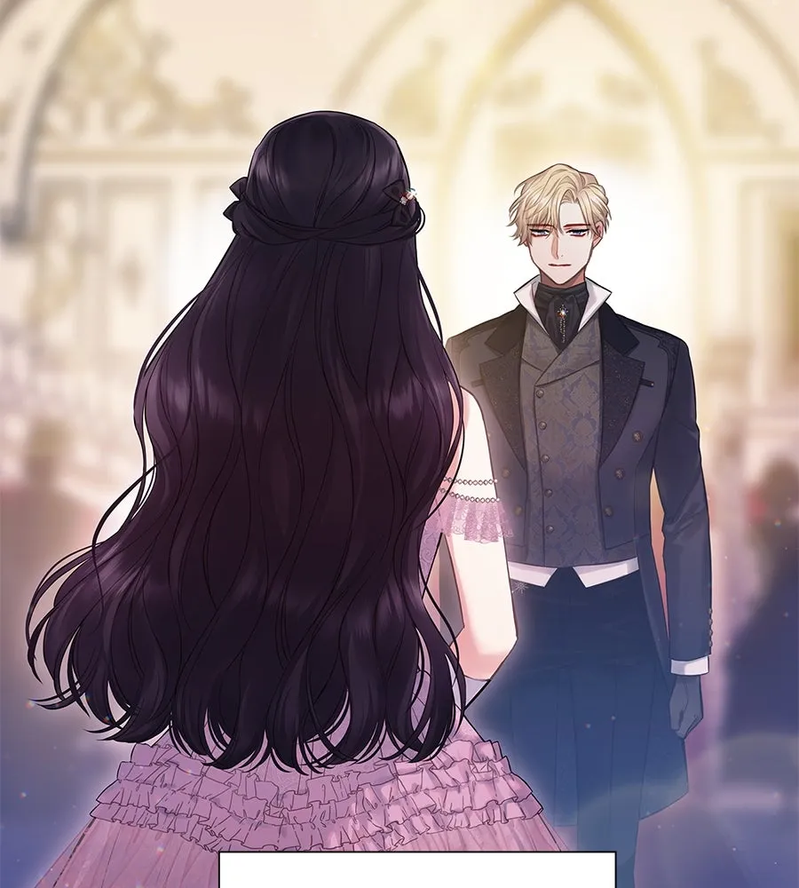 บาสเตียน ตอนที่ 8 รูปที่ 44