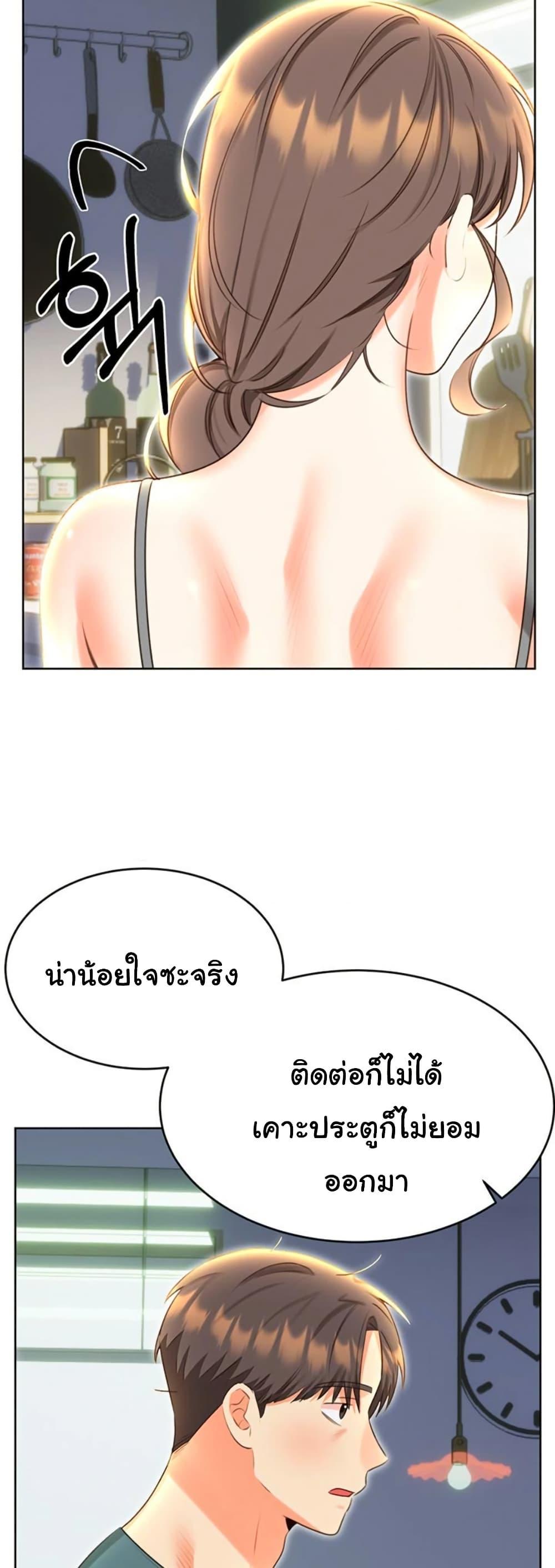 Doujin-Lc- อ่าน โดจิน มังฮวา เกาหลี ญี่ปุ่น จีน แปลไทย Sex Lottery ตอนที่ 1 2 3 4 5 6 7 8 9 10 11 12 13 14 ฟรี ไม่มีโฆษณา อ่าน โดจิน Manhwa เกาหลี ญี่ปุ่น จีน เรามีครบ คัดมาให้เน้นๆ โดจิน 18+ รับประกันความฟินโดย  Doujin Lc